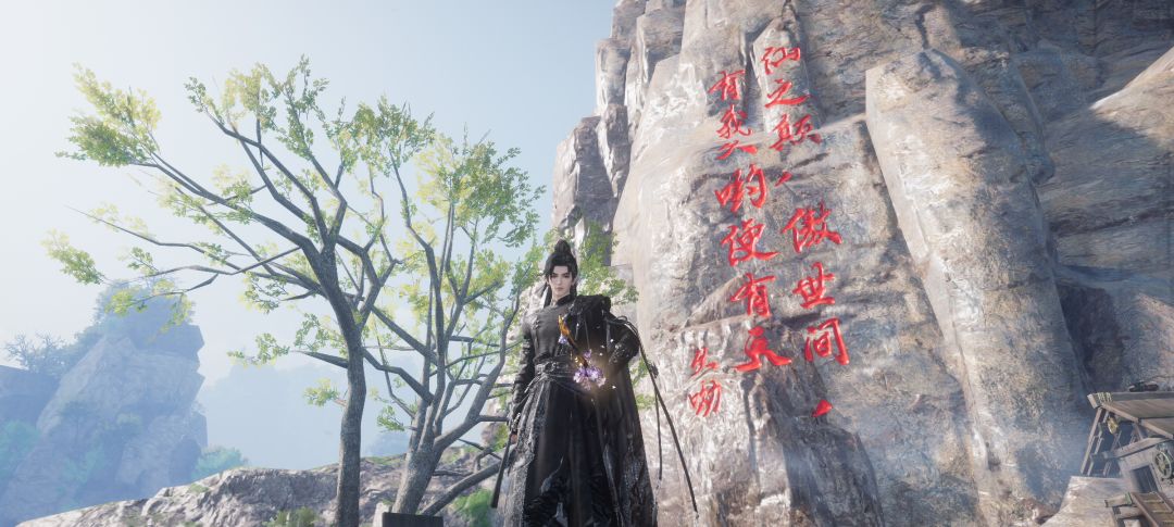 射虎南山真的绝了 1