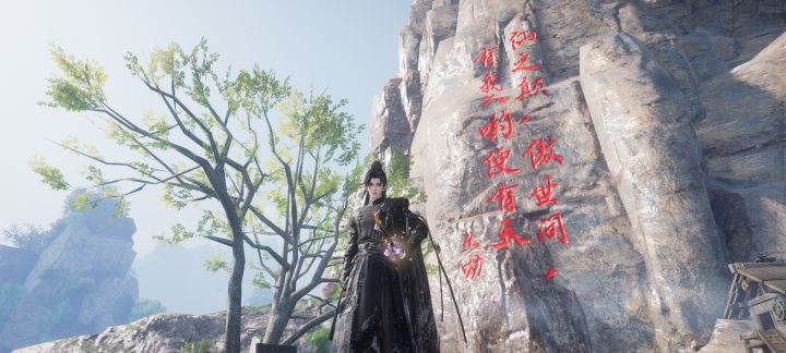 射虎南山真的绝了截图