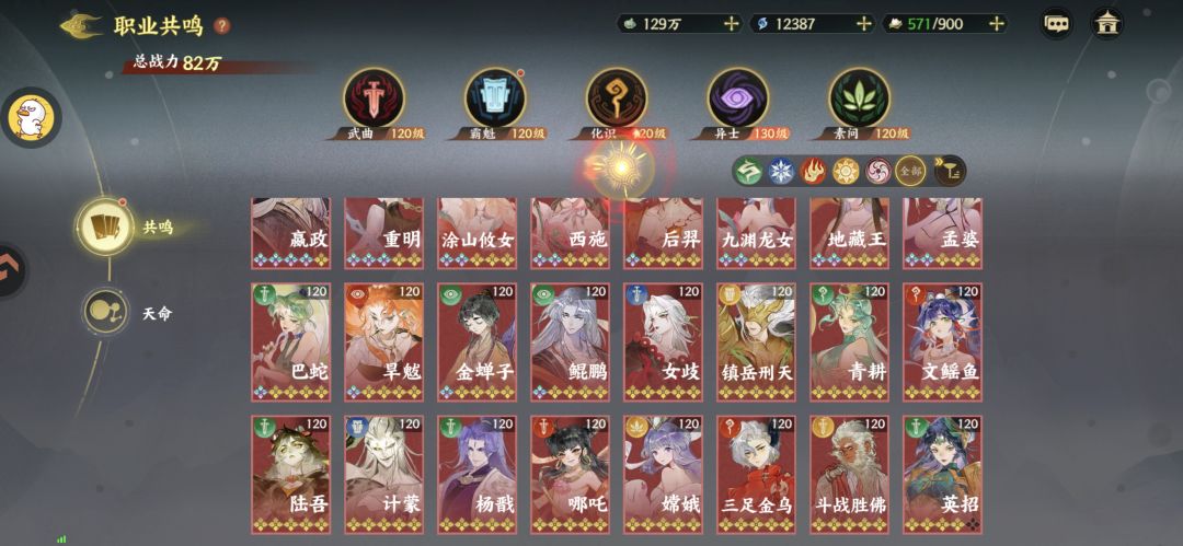 求指点 1