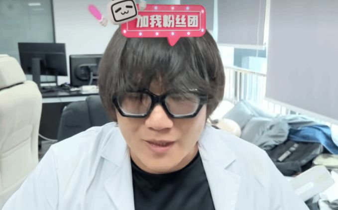 《艾希:续》明确拒绝NTR,最多调侃Sweet Baby 1