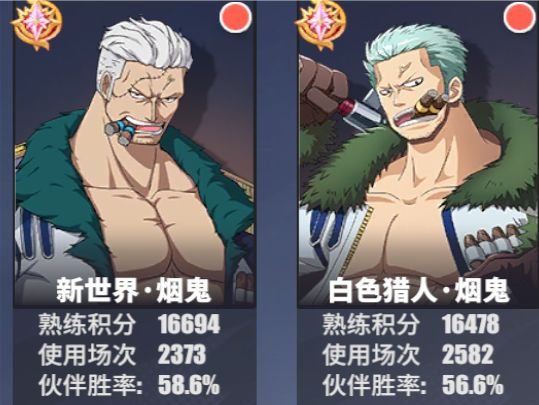 但凡小奥义有武装色,我都不会选择长按1 1