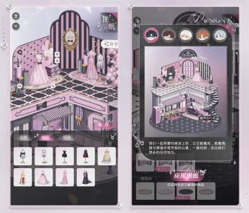 【已开奖】有奖互动｜微间绮想夜·晒出创意展厅