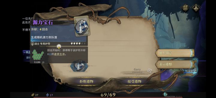 牛逼,好兄弟截图