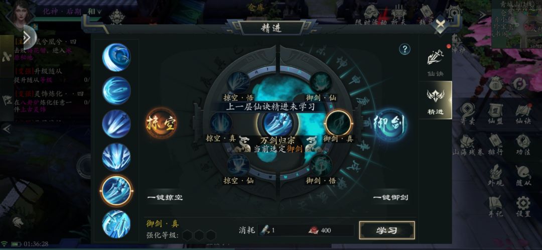 大佬们求解答啊 1
