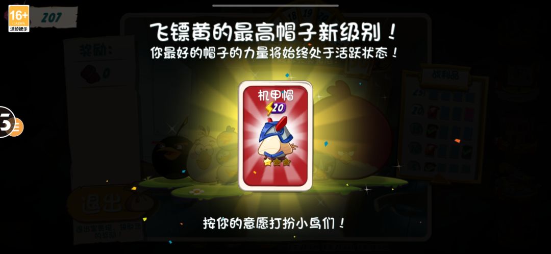 动态图片 1