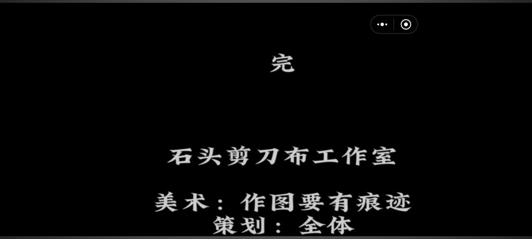 医院地下室密码501 5
