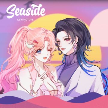 【情人节24h || 彩蛋】LOVER