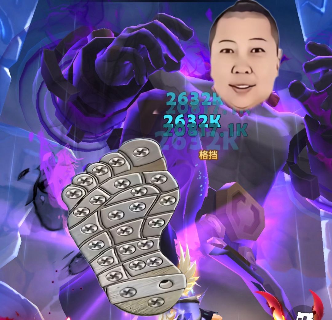 别笑 你也过不了第二关截图