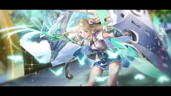时空猫国服二周年生日快乐！菲奈！打钻！截图