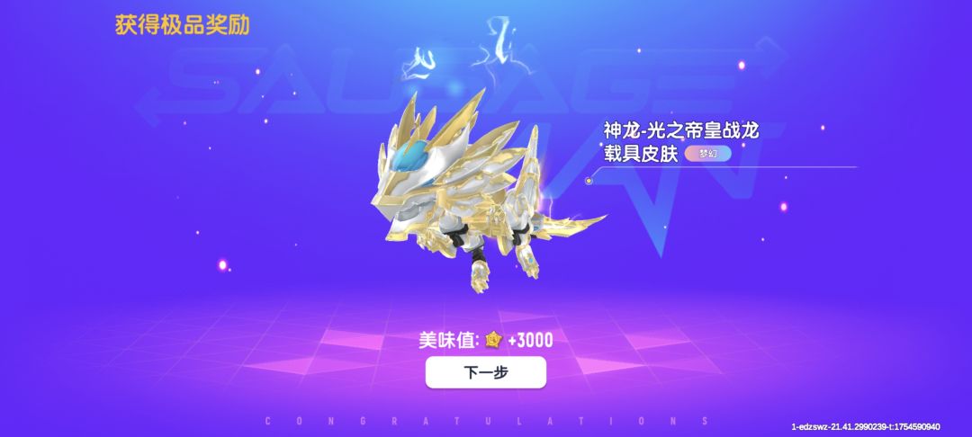 无题 2