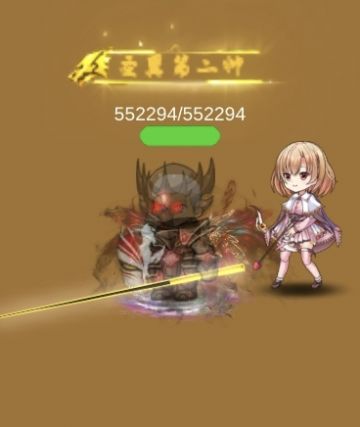 想入坑的小伙伴可以看一看