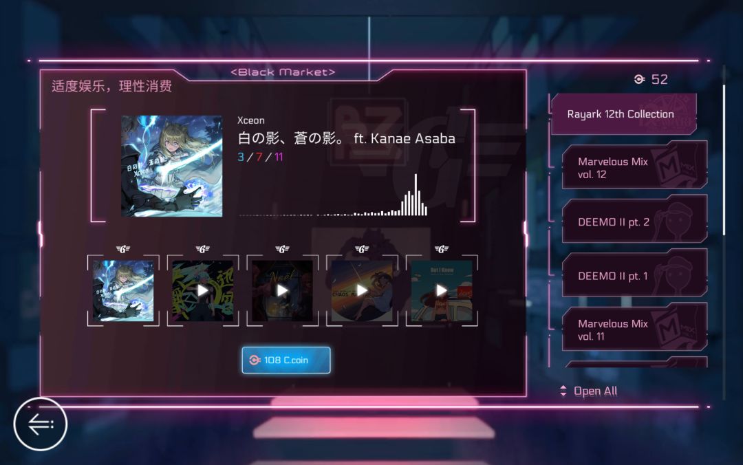是不是就12还没打折 1