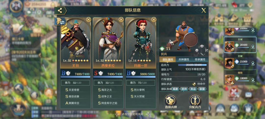 动态图片 6