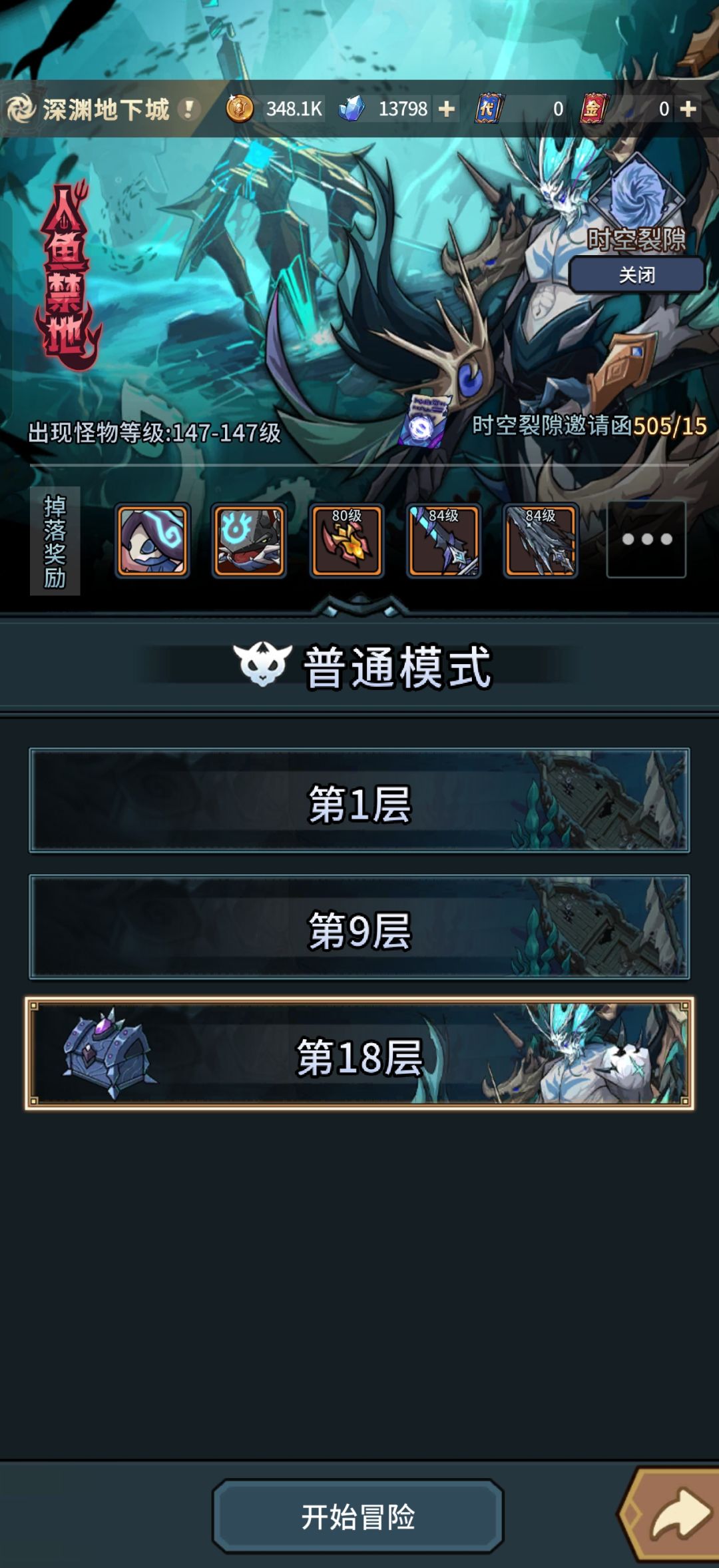 !!! 1