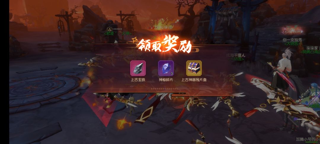 动态图片 1