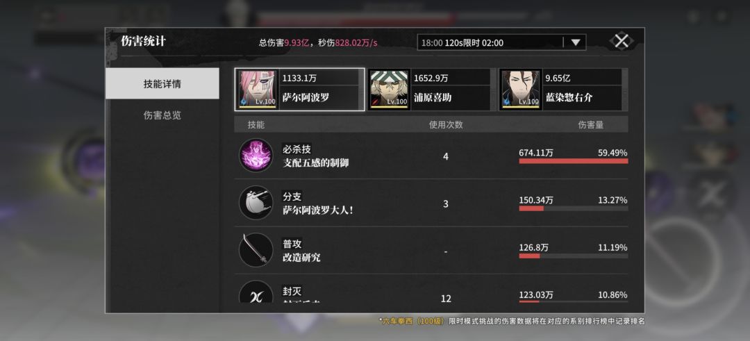 我的打开方式不对? 1