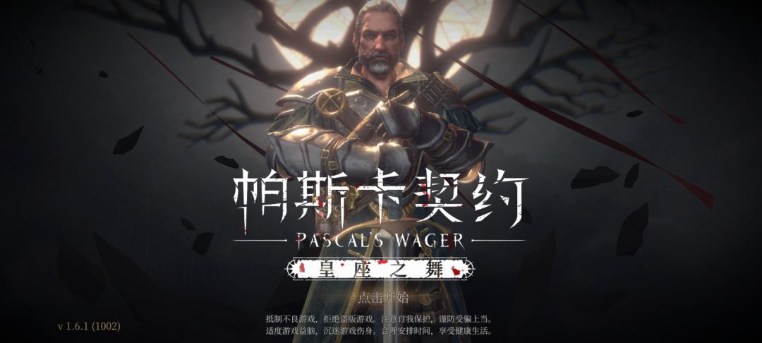 能不能加个键位布局设置。。。 2
