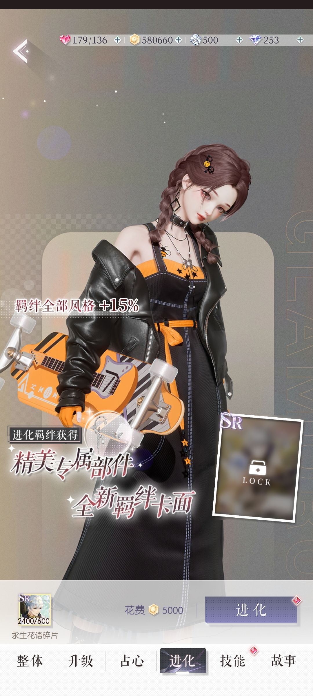 13暗调了概率 3