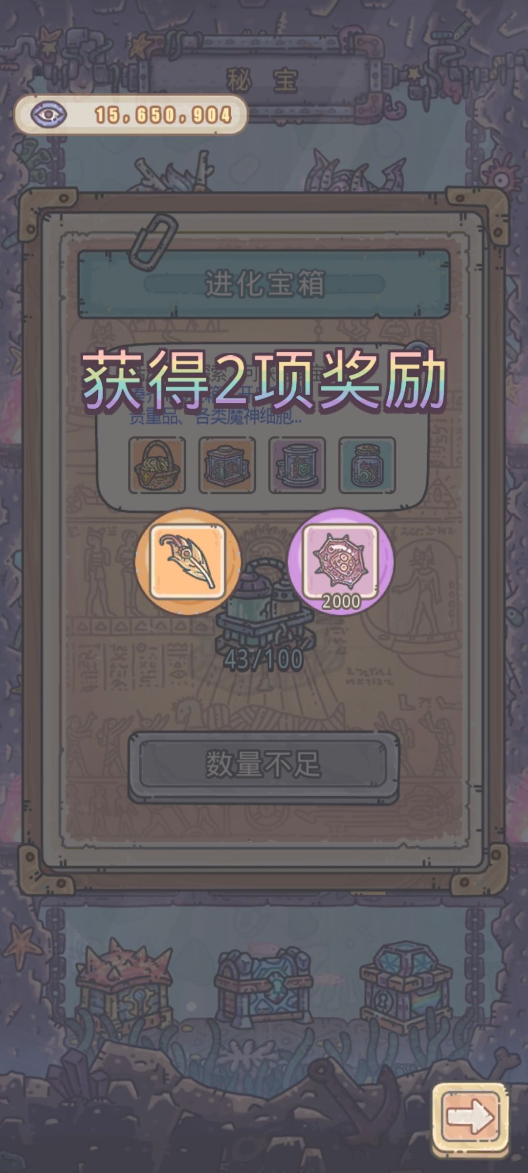 纪念第一个0.01% 1