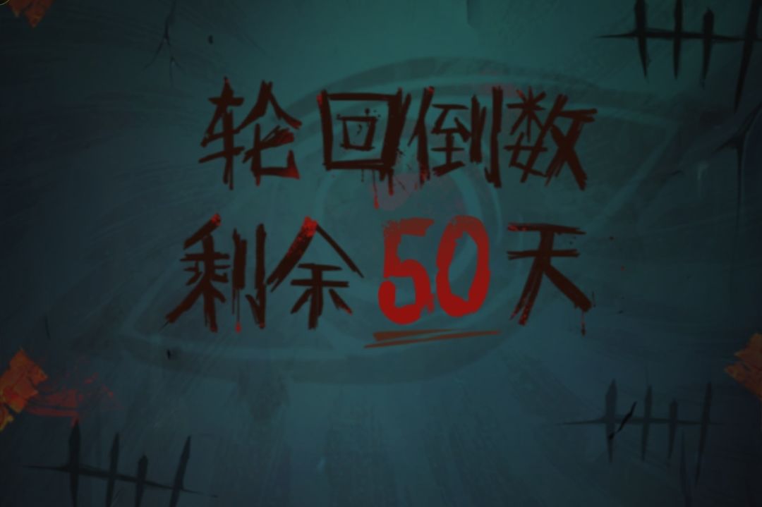 新手攻略截图