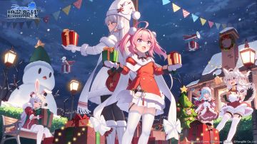 【前方电报】苹果畅销游戏榜第4名答谢奖励将于下次维护后发放！