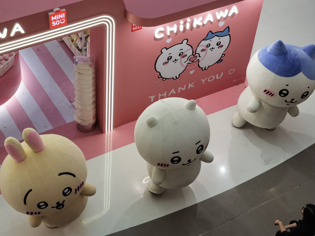 合生汇的Chiikawa活动很可爱哦 6