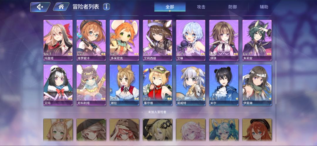 动态图片 3