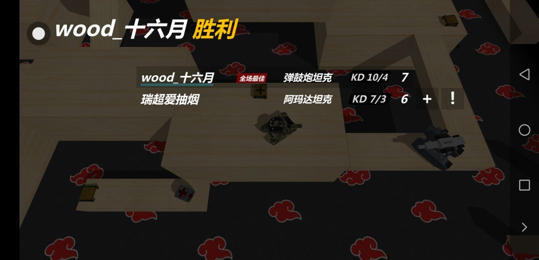 买了,感觉欺负重坦抢人头不错 2
