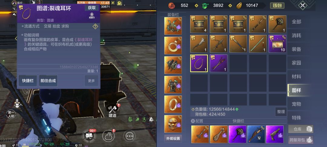 闲的蛋疼把这玩意取消了??? 1