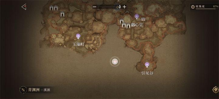 这个4-2怎么过去啊?截图
