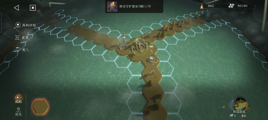 不休荒原，整活玩法！ 2