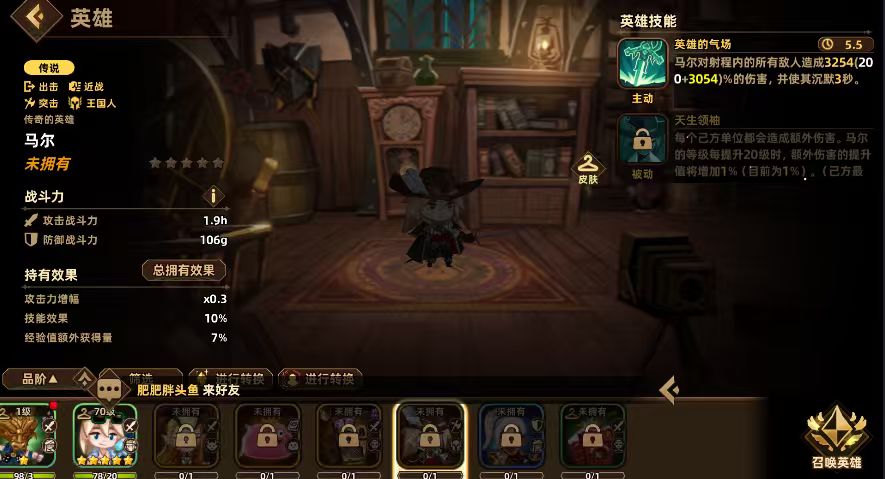 爆率感人 4