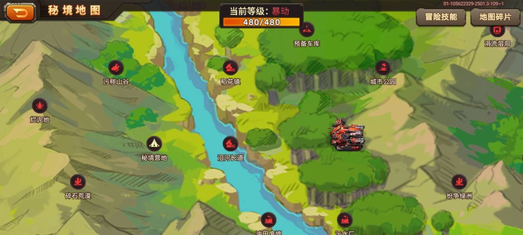 毛都打不过 2