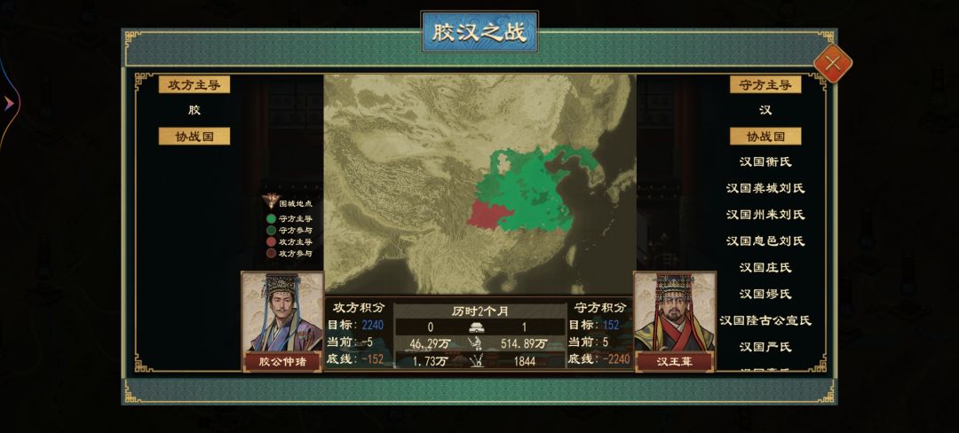 无他,唯有兵多。 1