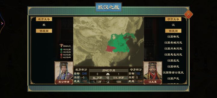 无他,唯有兵多。截图