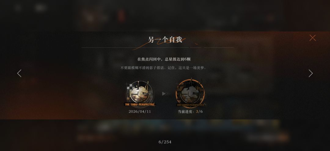 新活动 1