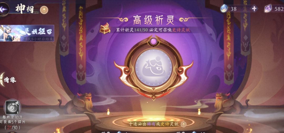新手求问 1