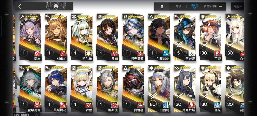 这个box后续连陈还是望好一点大佬们 1