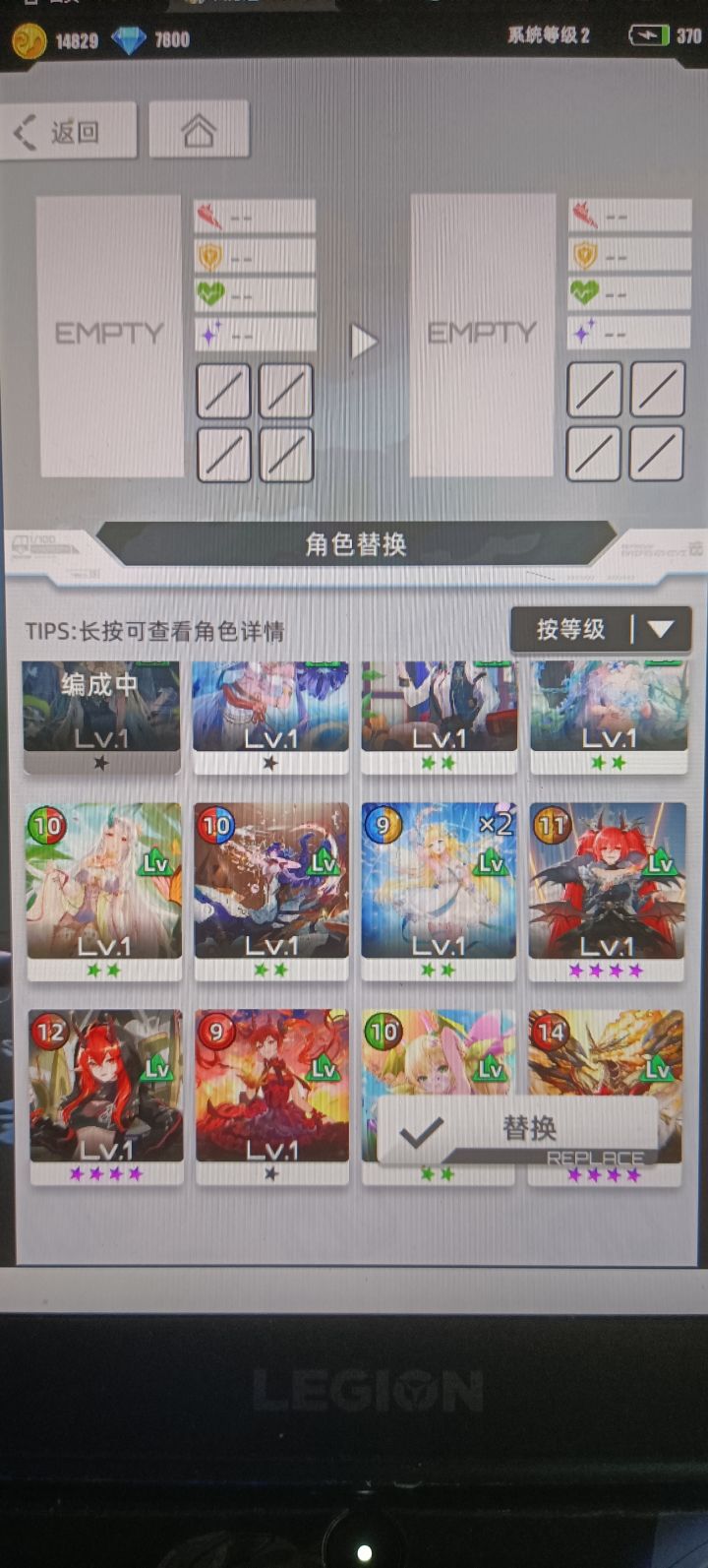 大佬们,游戏更新后卡牌就全没了吗?截图