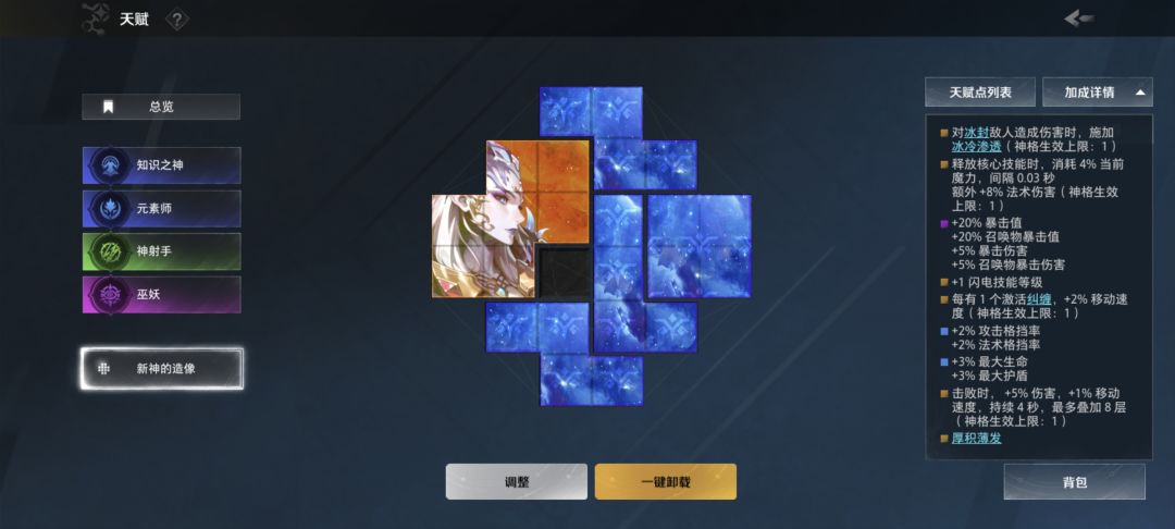 求大佬指点一下 3