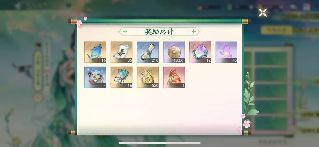 这样真的显得我198很呆😳 2