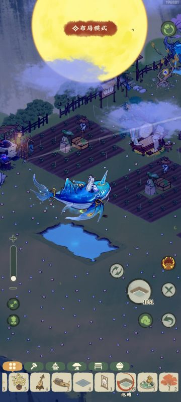 🍎萌新实用攻略（从零到精通 第四篇）