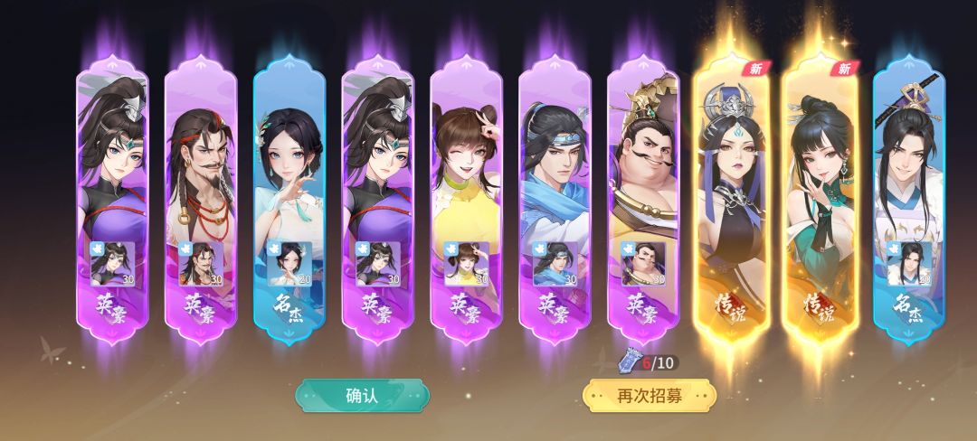 双金 1
