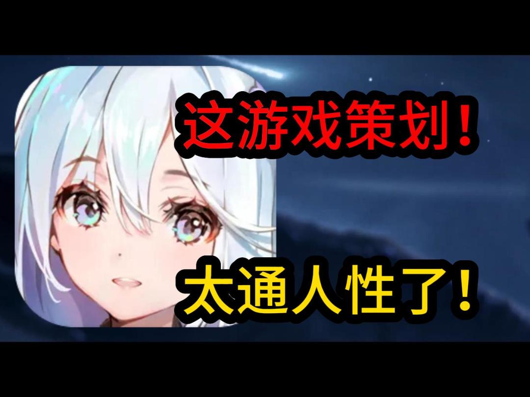 video-4742867