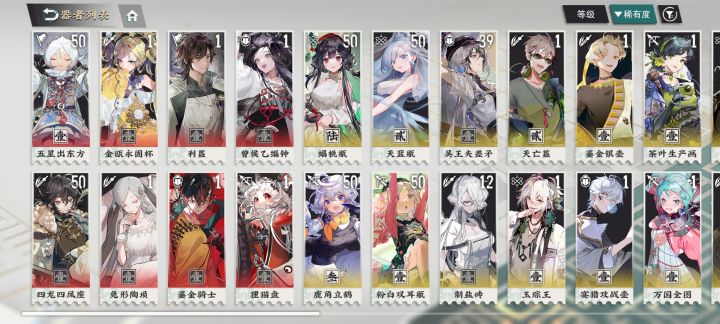没这么欧过,好害怕截图