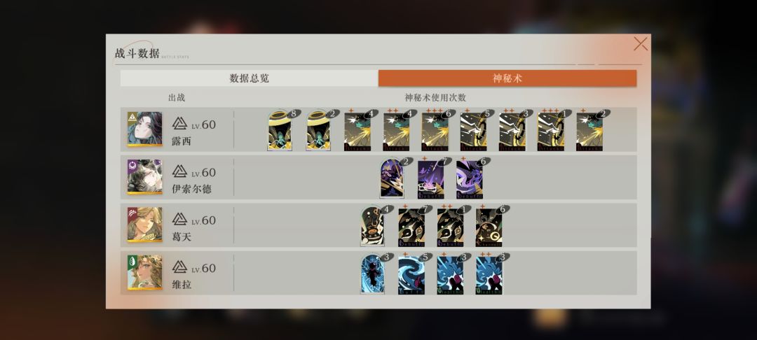 你们有这样的年限吗 3