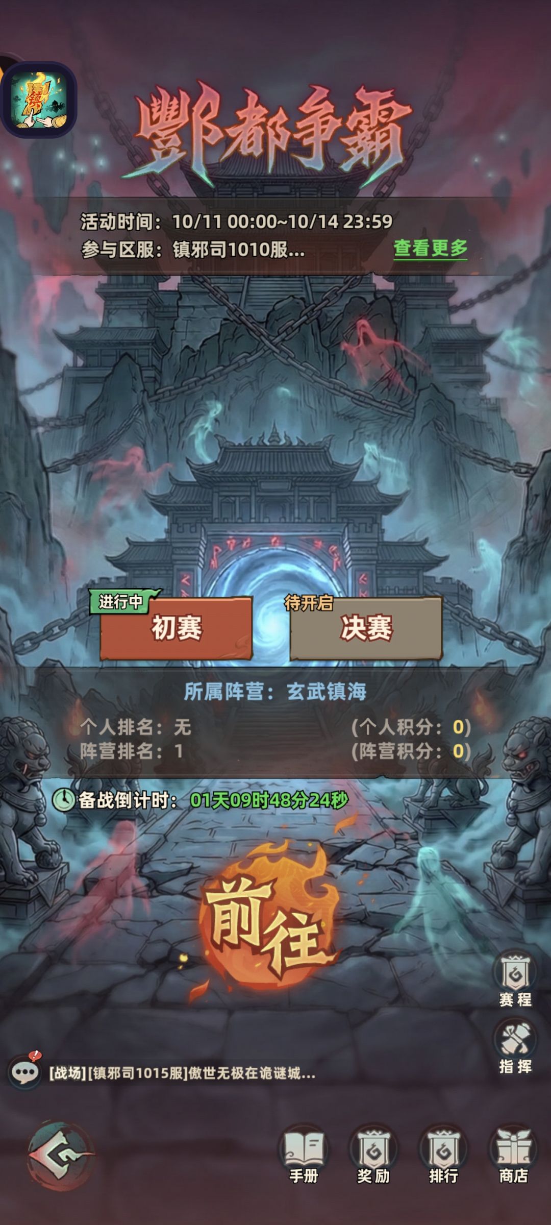小氪转0氪,第56天 3