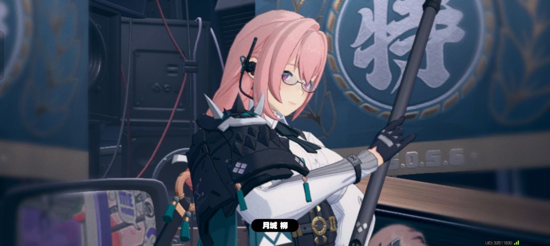 啊嘞? 2