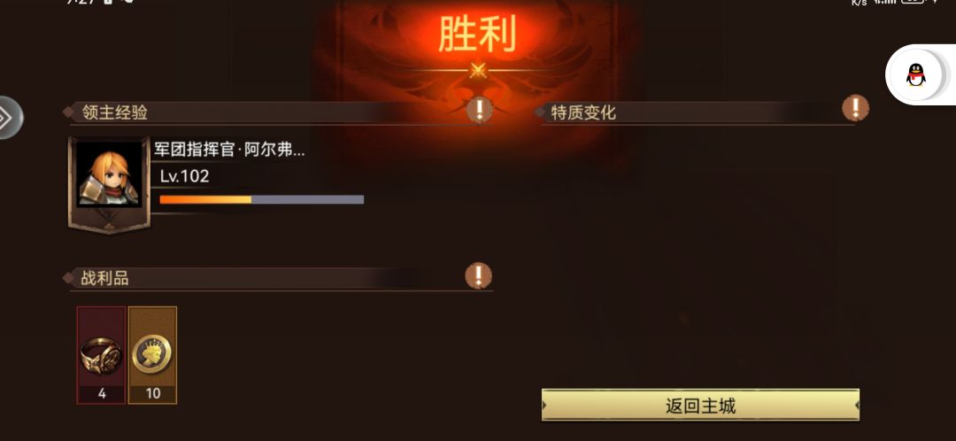 留个纪念, 1