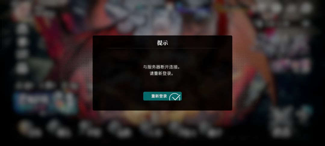 这服务器修了个寂寞 1